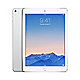 White iPad Air 2