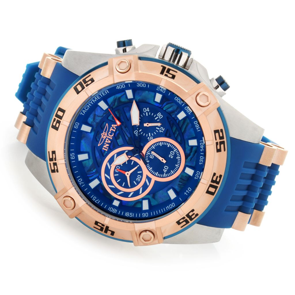 Invicta speedway viper gen on sale 3