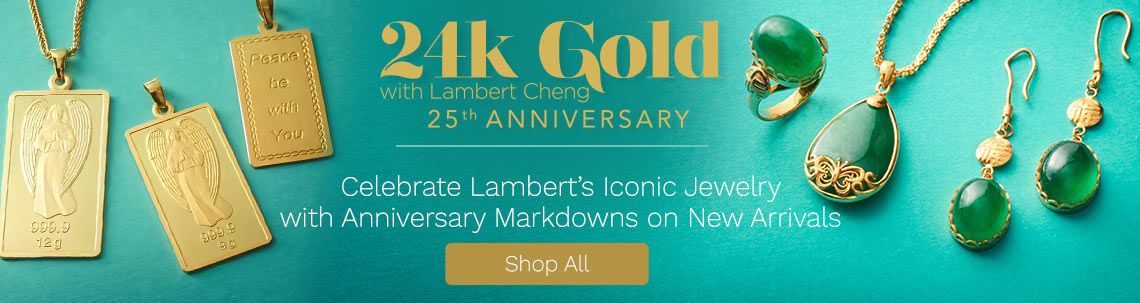 24K Gold 25th Anniversary | 205-966, 205-967, 202-248, 202-847