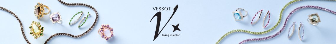 Vessot - Living in Color