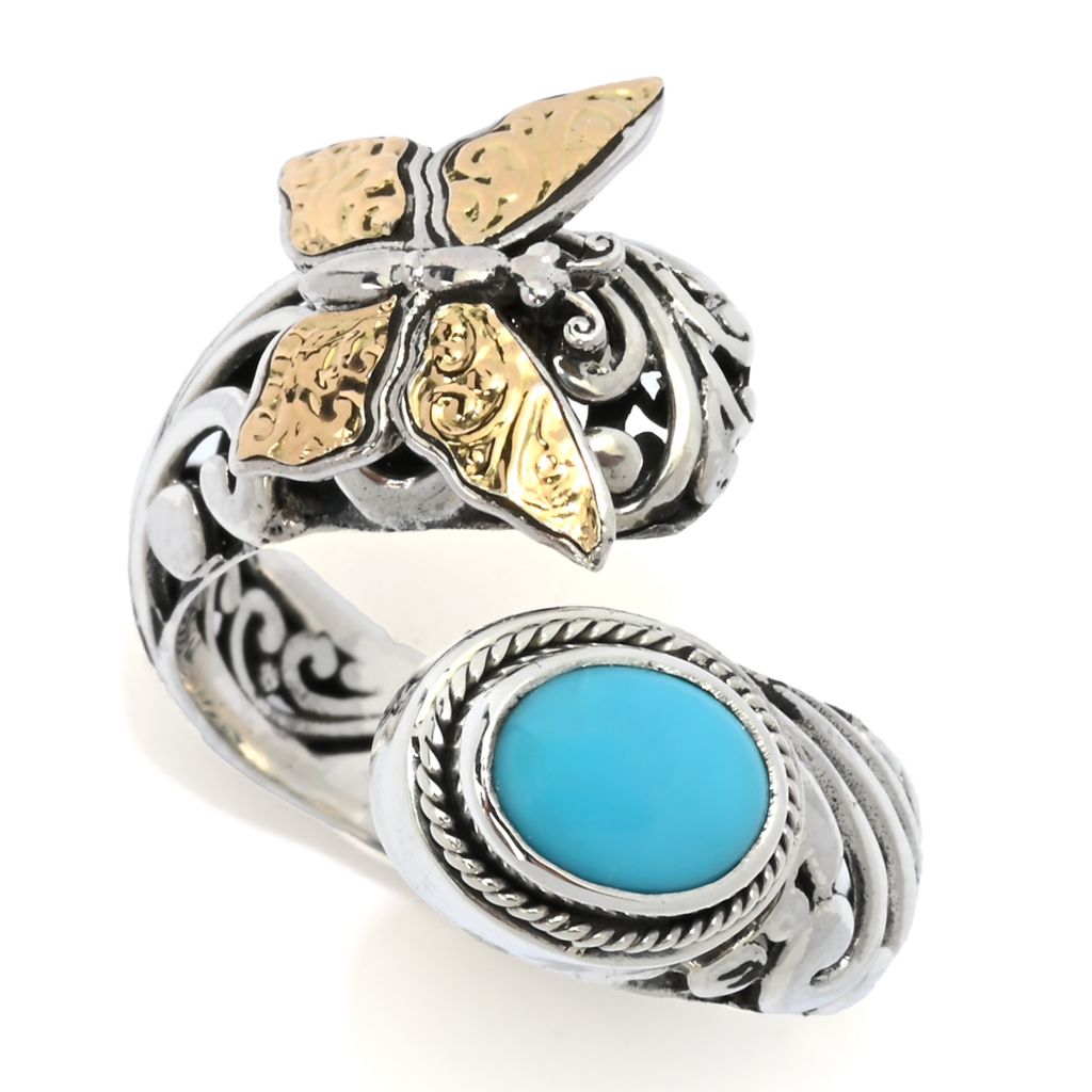 Turquoise squiggly Michael Kors Butterfly Style