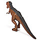 Giganotosaurus Back