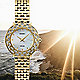 Tressia solar quartz watch