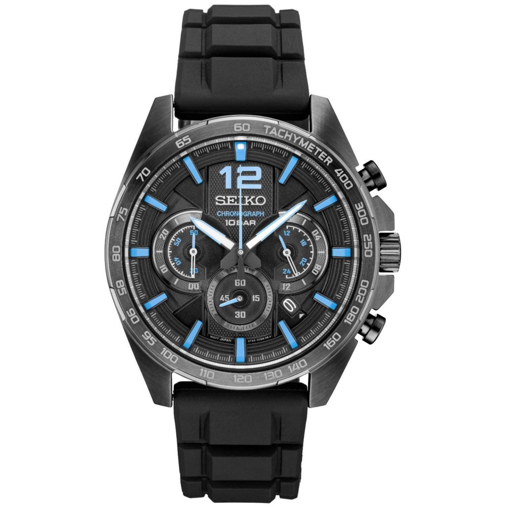 seiko 43mm men's chronograph
