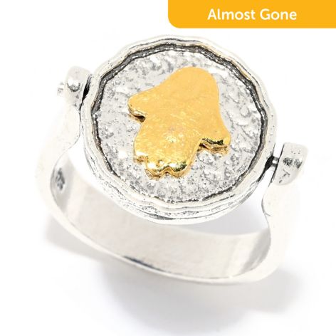 Passage to Israel™ Choice of Motif & 12mm Gemstone Reversible Ring