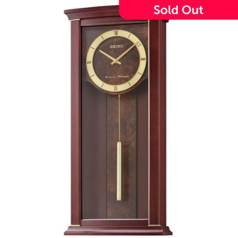 Seiko Wooden Pendulum Chiming Wall Clock 